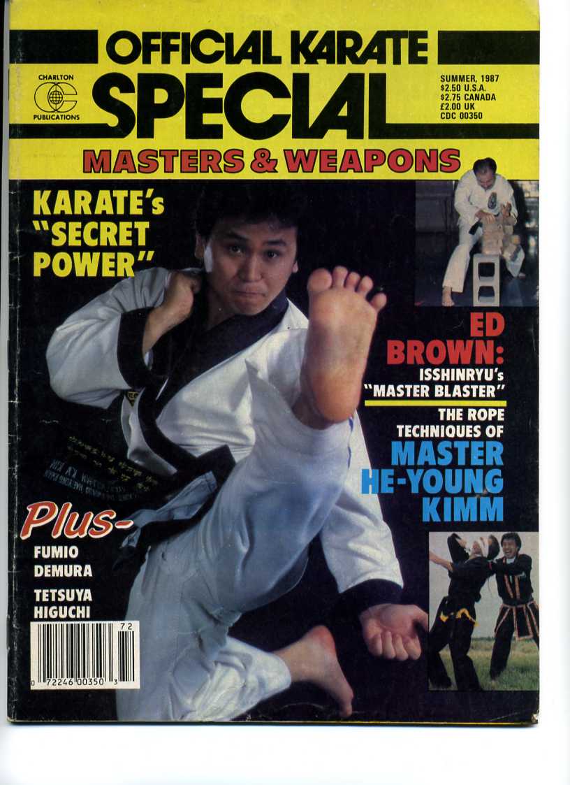 Summer 1987 Official Karate Special